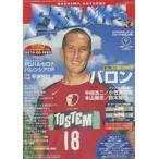  б/у идол журнал KASHIMA ANTLERS FREAKS ежемесячный Anne тигр -z freak s2004 год 9 месяц номер Vol.108