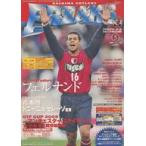  б/у идол журнал KASHIMA ANTLERS FREAKS ежемесячный Anne тигр -z freak s2005 год 5 месяц номер Vol.116