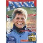  б/у идол журнал KASHIMA ANTLERS FREAKS ежемесячный Anne тигр -z freak s2006 год 3 месяц номер Vol.126