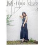  б/у идол журнал M-line club Special Magazine vol.13
