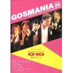 中古アイドル雑誌 GOSMANIA 36