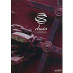  б/у идол журнал chain Vol.3