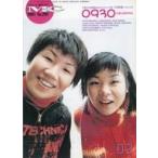  б/у идол журнал Music City No.299