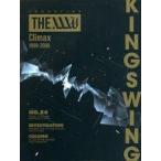  б/у идол журнал KING SWING No.86 2022 AUTUMN