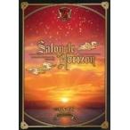  б/у идол журнал Salon de Horizon 2022 год 12 месяц номер Vol.65+66 Sound Horizon Offical