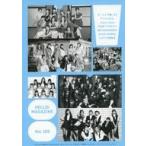  б/у идол журнал Hello! Magazine Vol.100
