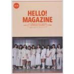  б/у идол журнал Hello! Magazine Vol.101