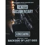  б/у идол журнал KING SWING No.88 2023 SPRING