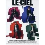  б/у идол журнал LE-CIEL Vol.117ruu shell L*Arc~en~Ciel Official Fan Club Magazi