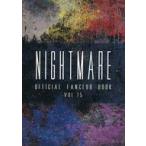  б/у идол журнал NIGHTMARE OFFICIAL FANCLUB BOOK vol.75