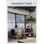  б/у идол журнал IKIMONO TIMES No.05