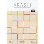  б/у идол журнал гроза бюллетень фэн-клуба no.107