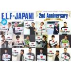 中古アイドル雑誌 付録付)SUPER JUNIOR E.L.F-JAPAN MAGAZINE vol.0004