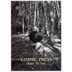  б/у идол журнал COSMIC PRESS Baby,It*s You