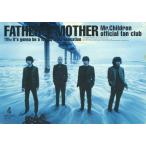 中古アイドル雑誌 FATHER＆MOTHER 2002年4月 No.33