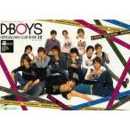 中古アイドル雑誌 D-BOYS OFFICIAL FAN CLUB BOOK 12 Summer 2007 Dplus
