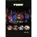 中古アイドル雑誌 TUBE Riders vol.69