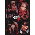 中古アイドル雑誌 X-JAPAN X-PRESS Vol.8