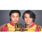 中古アイドル雑誌 [Ki]×3 KinKi Kids 会報誌 no.1