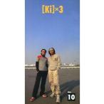  б/у идол журнал [Ki]×3 KinKi Kids бюллетень журнал no.10