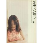 中古アイドル雑誌 WEZARD 27 2005年2月 WINTER