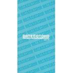 中古アイドル雑誌 DATE OTOKO Vol.17
