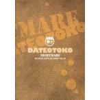 中古アイドル雑誌 DATE OTOKO Vol.38