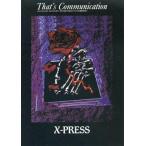 中古アイドル雑誌 X-JAPAN X-PRESS Vol.13 That’s Communication 増刊号通巻491号