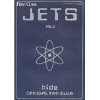 中古アイドル雑誌 JETS hide OFFICIAL FANCLUB VOL.2