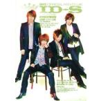 中古アイドル雑誌 ID-S MAGAZINE Vol.2 2009 Spring