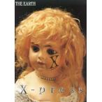  б/у идол журнал X-JAPAN X-PRESS Vol.19 через шт 148 номер 