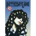 中古アイドル雑誌 Petticoat Lane 1998年3月号 29