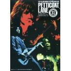 中古アイドル雑誌 Petticoat Lane 1998年7月号 31