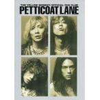中古アイドル雑誌 Petticoat Lane 1999年2月号 34