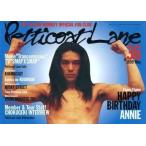 中古アイドル雑誌 Petticoat Lane 1999年5月号 36
