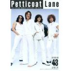 中古アイドル雑誌 Petticoat Lane 2000年7月号 43