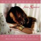 中古アイドル雑誌 AMURO NAMIE FAN Club MAGAZINE fan Space vol.11