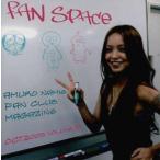 中古アイドル雑誌 AMURO NAMIE FAN Club MAGAZINE fan Space vol.12
