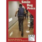 中古アイドル雑誌 Smile Dog press vol.44