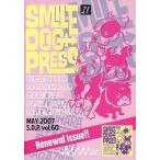 中古アイドル雑誌 Smile Dog press vol.60