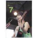  б/у идол журнал yaneura-no-neko Vol.07