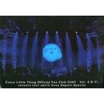 中古アイドル雑誌 CIAO Vol.8＆9 1/2 concert tour spirit 2