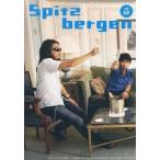  б/у идол журнал Spitzbergen vol.62 Spitz bell gen