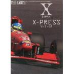 中古アイドル雑誌 X-JAPAN X-PRESS Vol.28