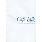  б/у идол журнал CAFE* TALK 1993 Vol.34