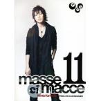  б/у идол журнал masse ci macce 11 Kenta Kamakari OFFICIAL FAN CLUB MAGAZ
