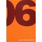 中古アイドル雑誌 CHAGE and ASKA YEAR BOOK 2006