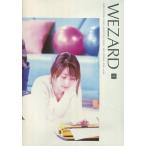 中古アイドル雑誌 WEZARD 44