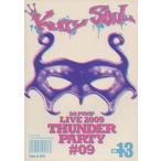  б/у идол журнал Kurry Soul DA PUMP FANCLUBMAGAZINE vol.13