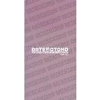 中古アイドル雑誌 DATE OTOKO Vol.12